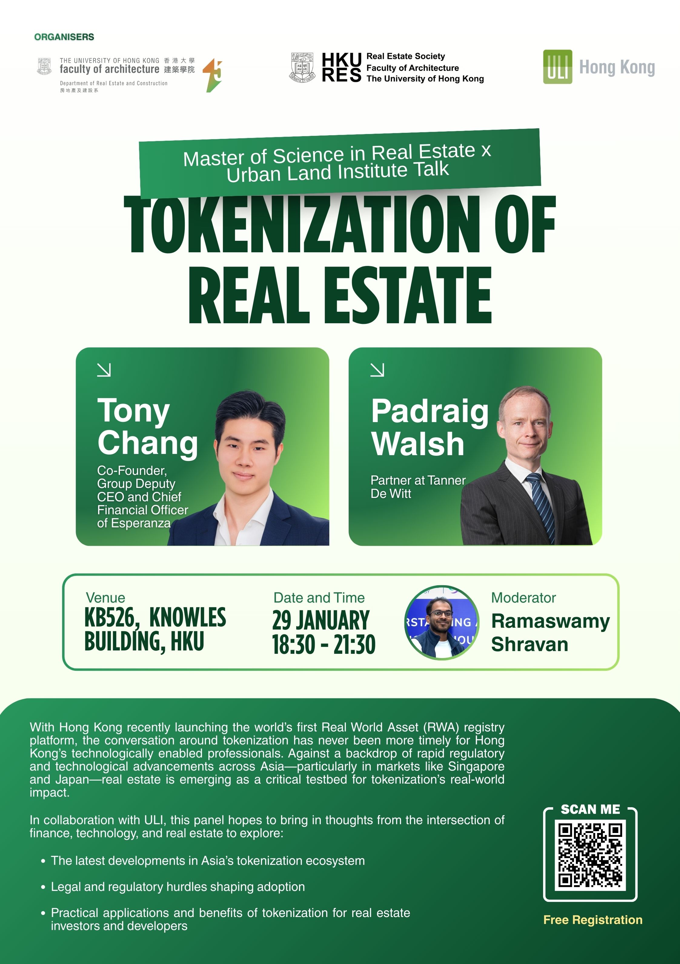 Urban Land Institute, Department of Real Estate and Construction