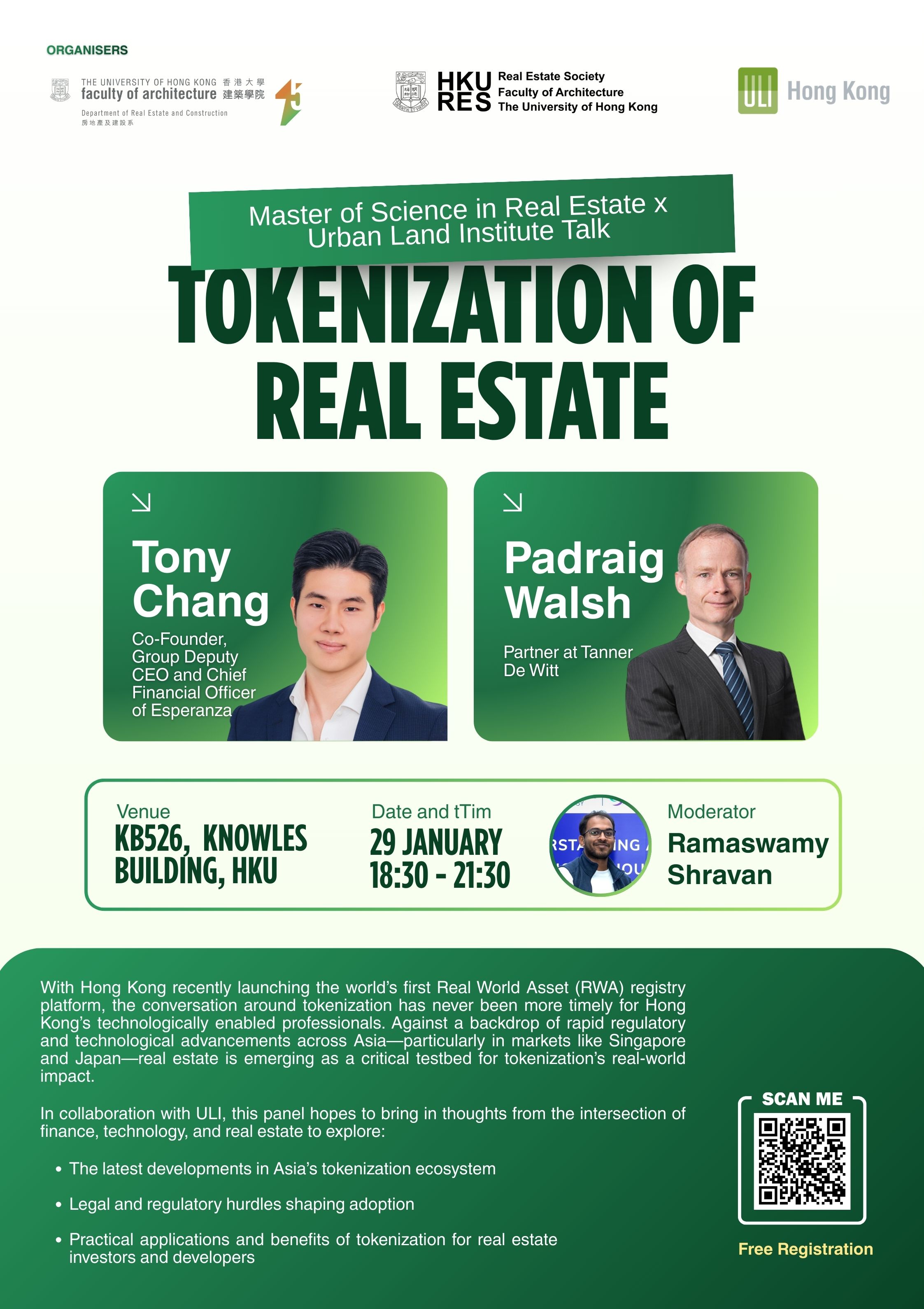 Urban Land Institute, Department of Real Estate and Construction