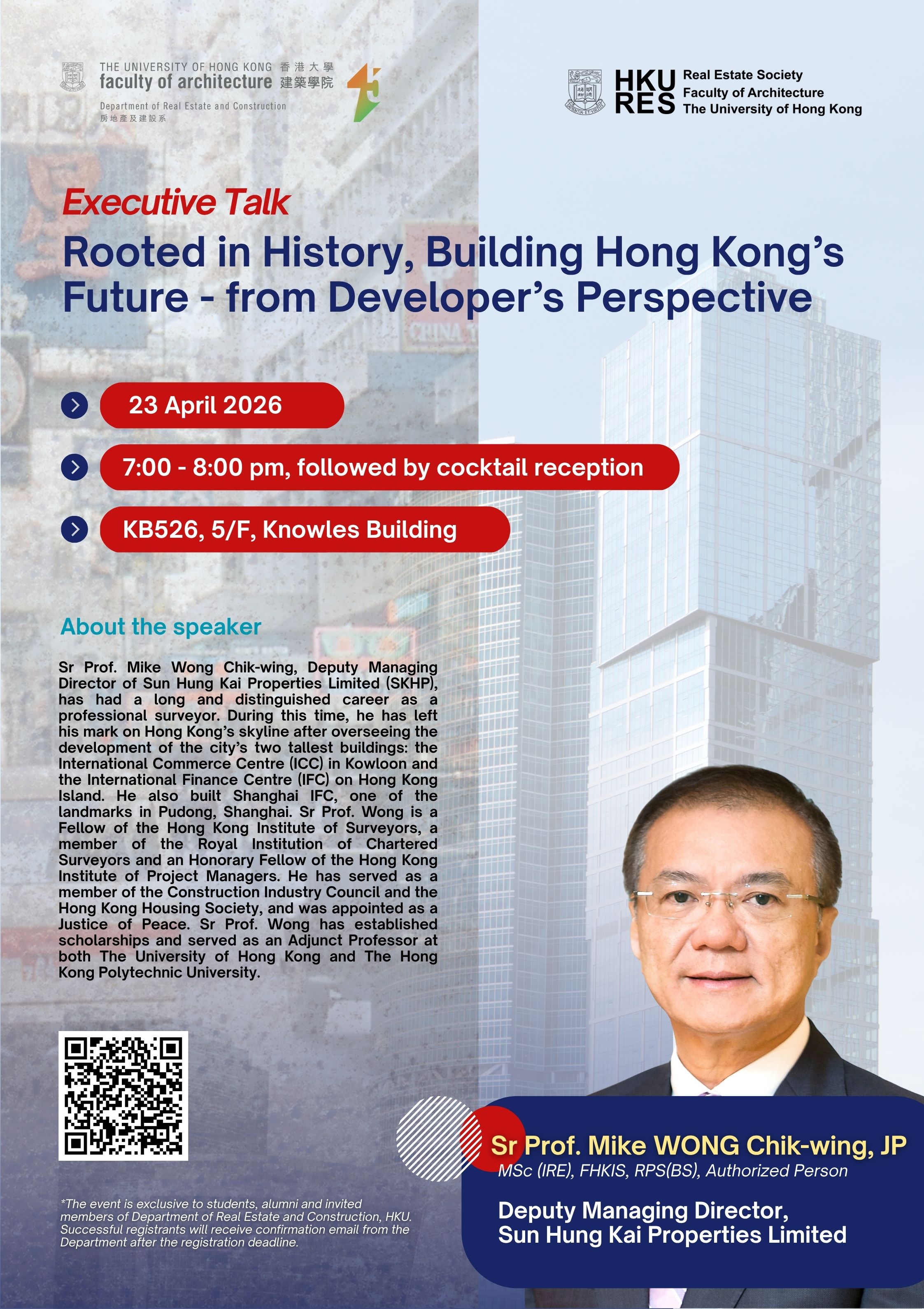 Department of Real Estate and Construction