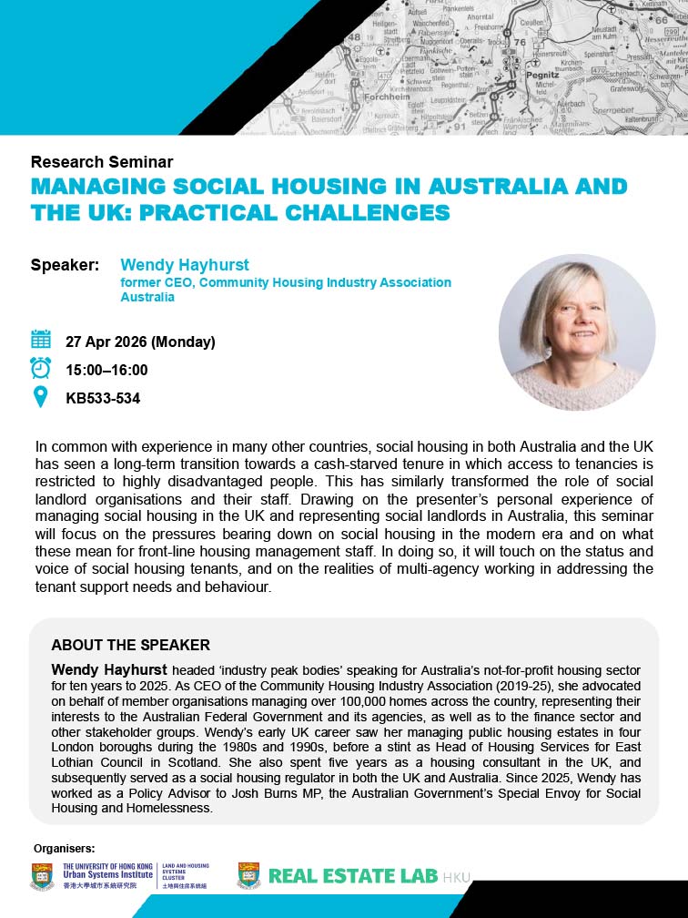 Real Estate Lab, Urban Systems Institute